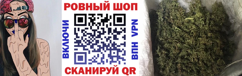 Меф Шахты