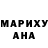 Метадон кристалл Just Roko