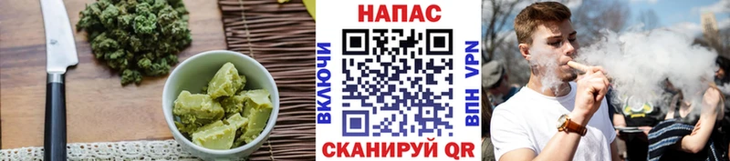 MEGA   наркота  Шахты  Canna-Cookies марихуана 