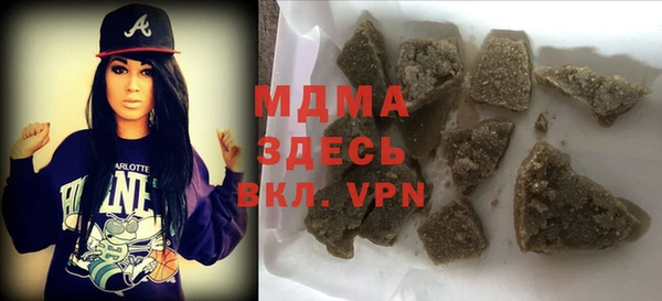 спайс Майский