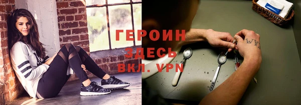 каннабис Медвежьегорск