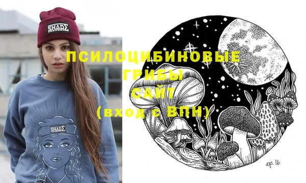jwh Мегион