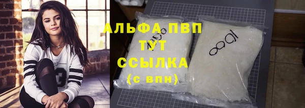 каннабис Медвежьегорск