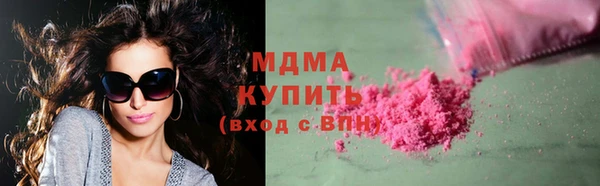 спайс Майский