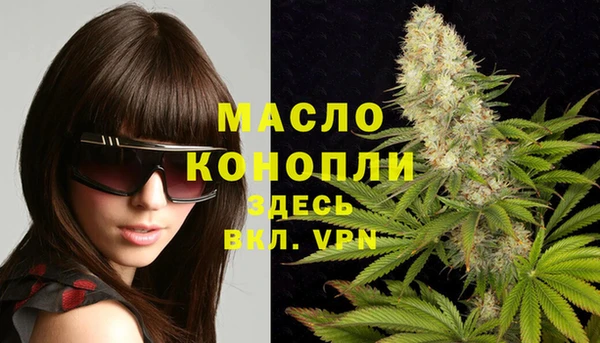 спайс Майский