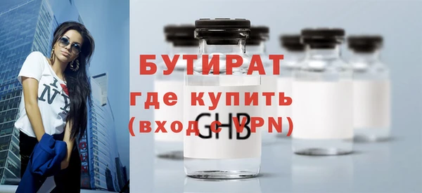 спайс Майский