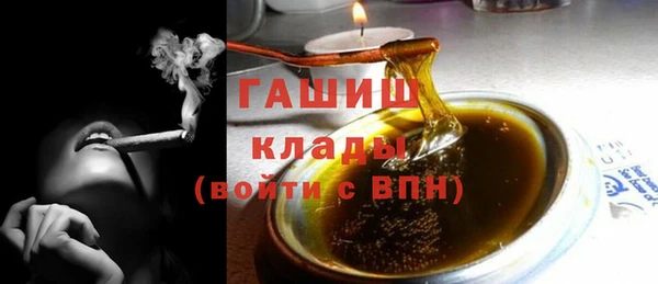 каннабис Медвежьегорск