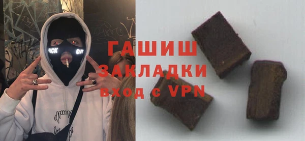 каннабис Медвежьегорск