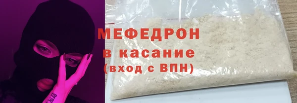 jwh Мегион