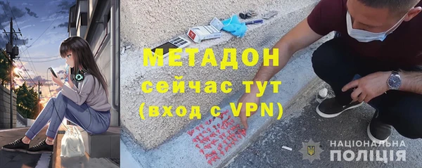 каннабис Медвежьегорск