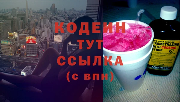 jwh Мегион