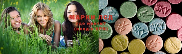 jwh Мегион