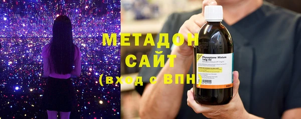 спайс Майский