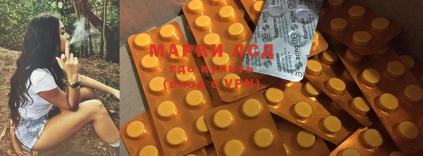jwh Мегион