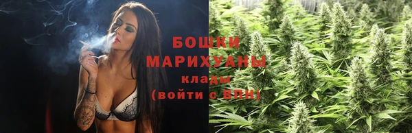 2c-b Магадан