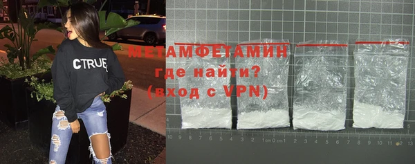 спайс Майский