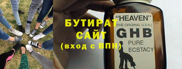 каннабис Медвежьегорск