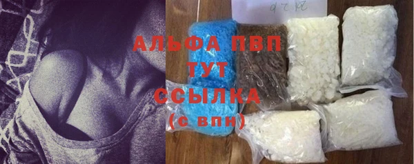 2c-b Магадан