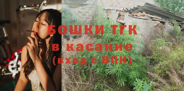 соль ск Магас