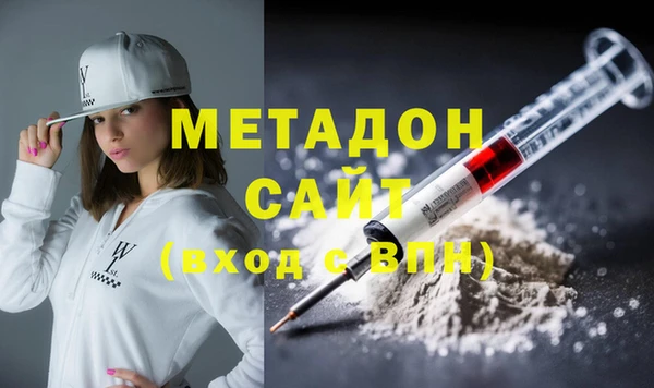 спайс Майский