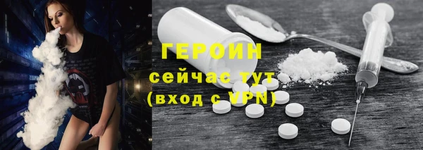 спайс Майский