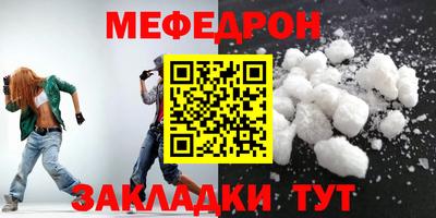 гашик Волжский