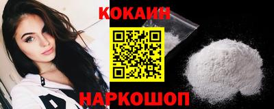 хмурый Волгодонск