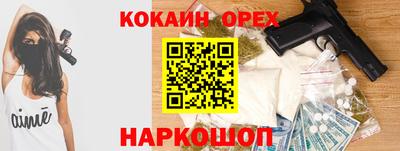 гашик Волжский
