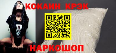 хмурый Волгодонск