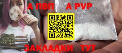 хмурый Волгодонск