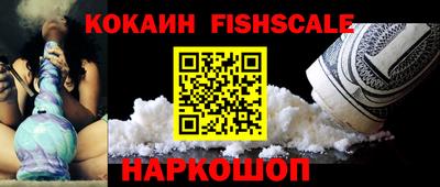 винт Азнакаево
