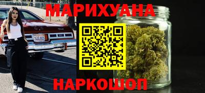 кокаин премиум Абакан