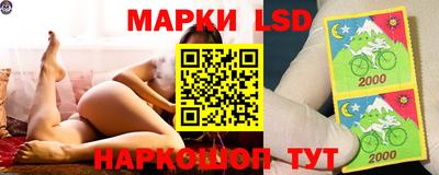 винт Азнакаево