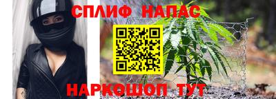 кокаин премиум Абакан