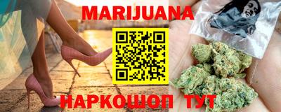 винт Азнакаево