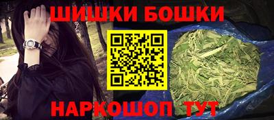 хмурый Волгодонск