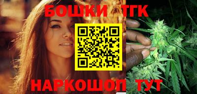 MESCALINE Волжск