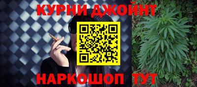 гашик Волжский