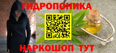 винт Азнакаево