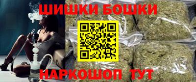 MESCALINE Волжск