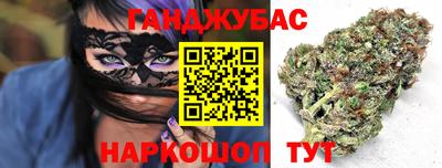 винт Азнакаево