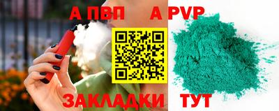 хмурый Волгодонск
