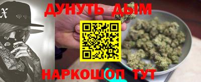 хмурый Волгодонск