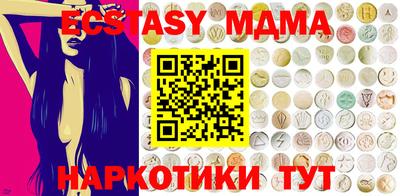 хмурый Волгодонск