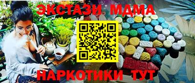 хмурый Волгодонск