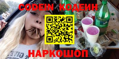 хмурый Волгодонск