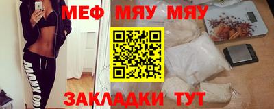 хмурый Волгодонск