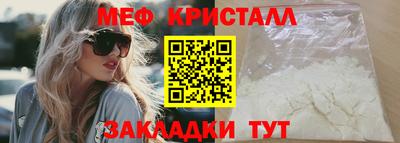 гашик Волжский