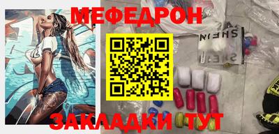 хмурый Волгодонск