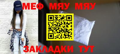 хмурый Волгодонск